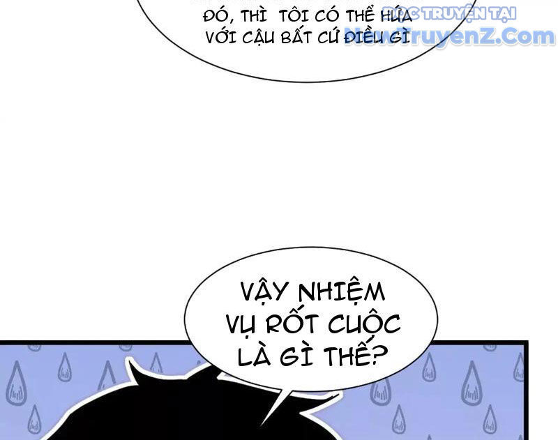 Công Hội Kỳ Lân [Chap 1-11]