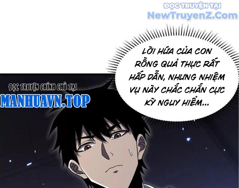 Công Hội Kỳ Lân [Chap 1-11]