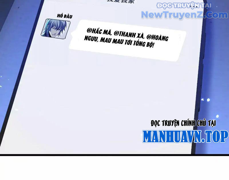Công Hội Kỳ Lân [Chap 1-11]