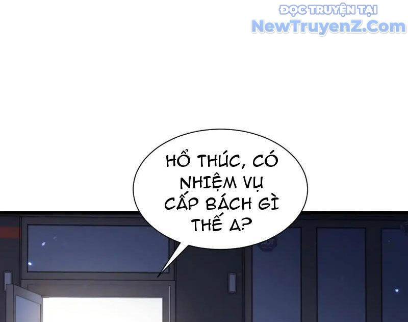 Công Hội Kỳ Lân [Chap 1-11]
