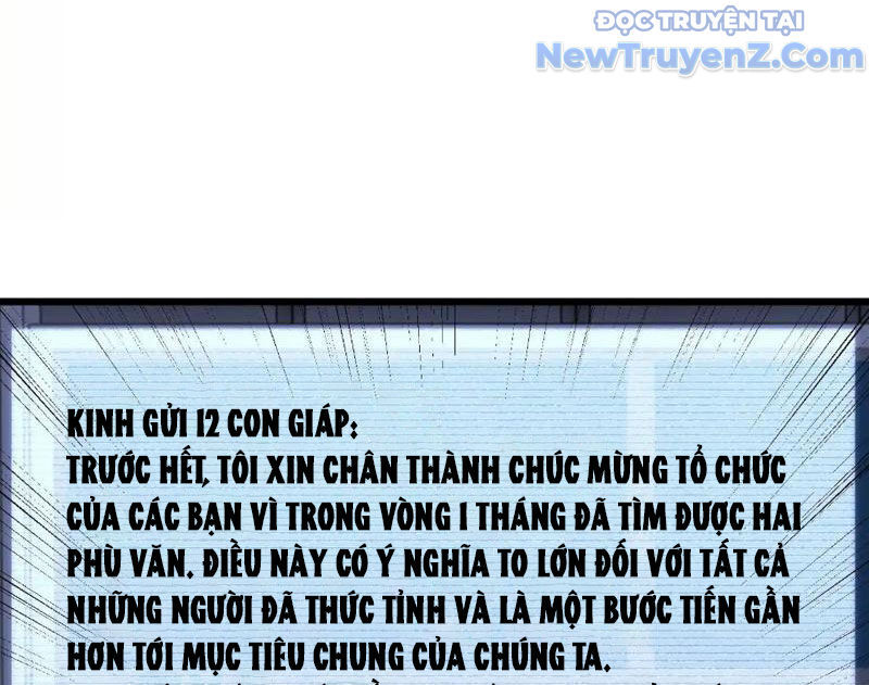 Công Hội Kỳ Lân [Chap 1-11]