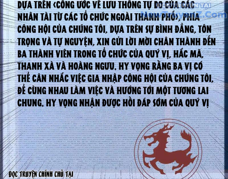 Công Hội Kỳ Lân [Chap 1-11]