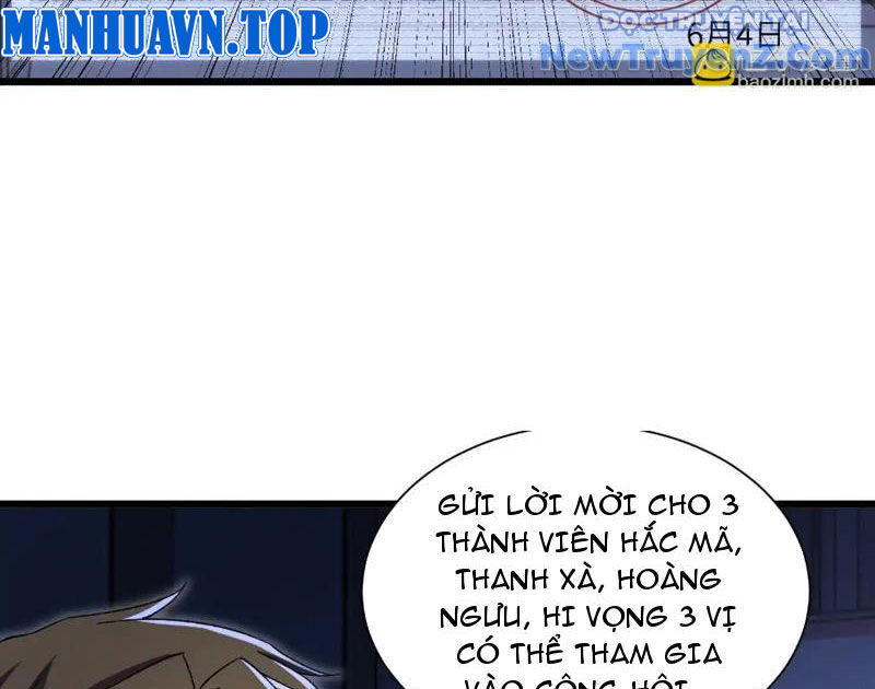 Công Hội Kỳ Lân [Chap 1-11]