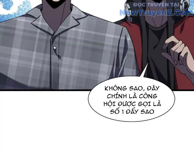 Công Hội Kỳ Lân [Chap 1-11]