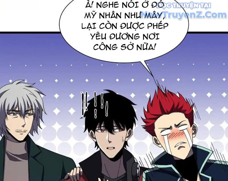 Công Hội Kỳ Lân [Chap 1-11]