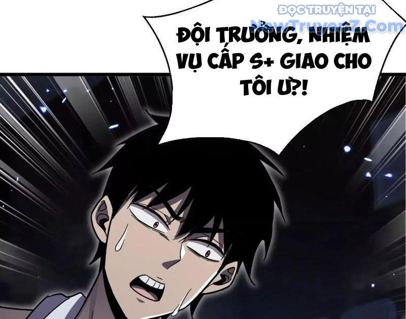 Công Hội Kỳ Lân [Chap 1-11]