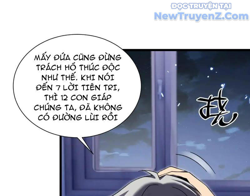 Công Hội Kỳ Lân [Chap 1-11]