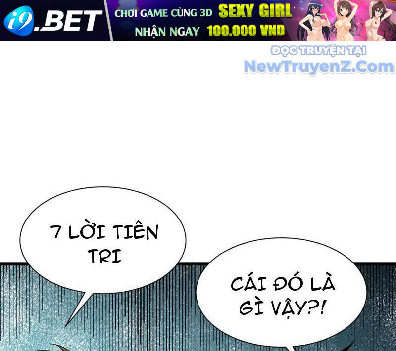 Công Hội Kỳ Lân [Chap 1-11]