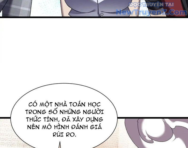 Công Hội Kỳ Lân [Chap 1-11]