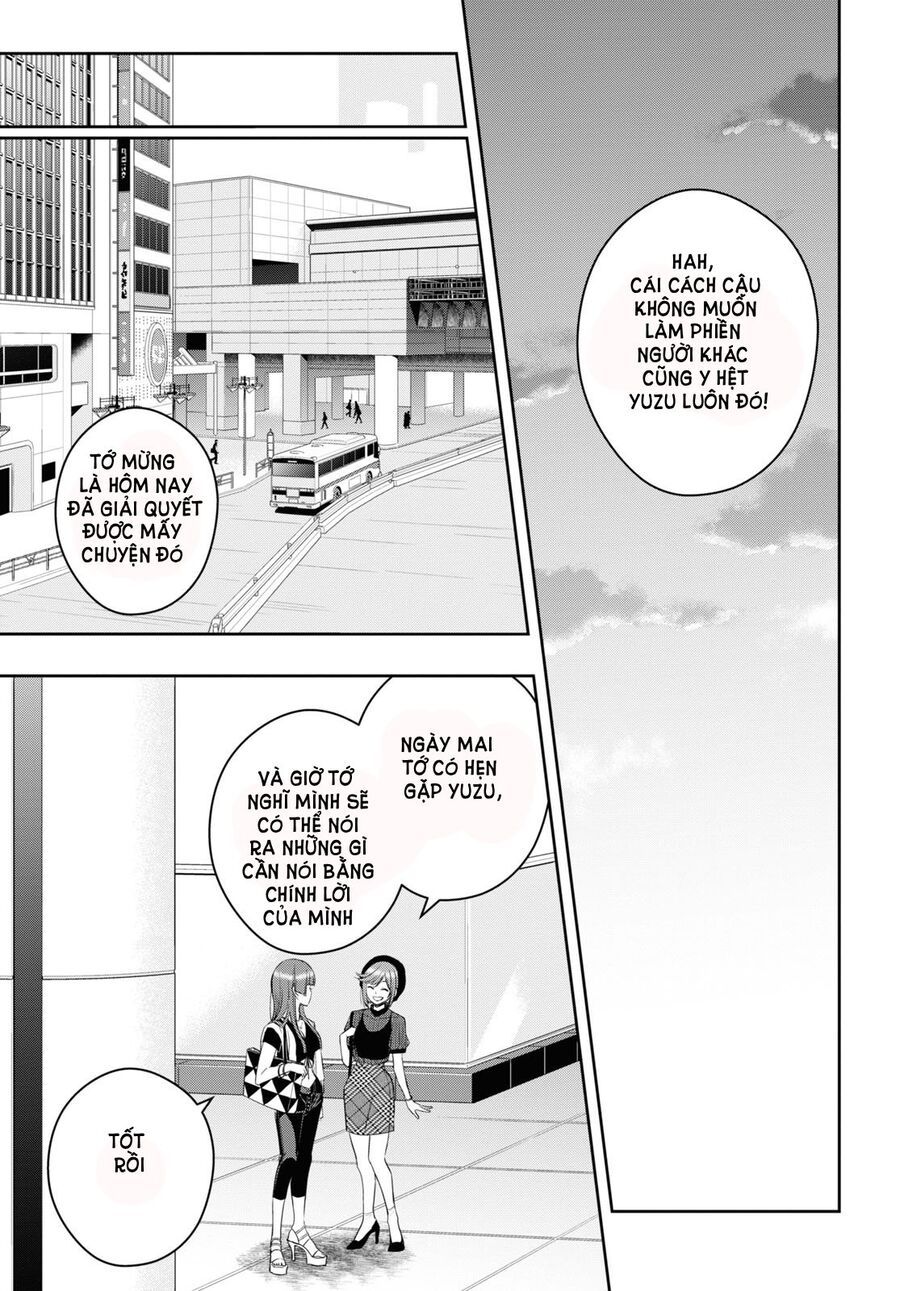Citrus Plus [Chap 29-31] - Page 17