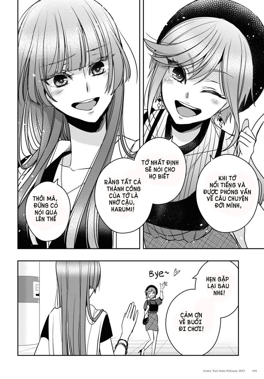 Citrus Plus [Chap 29-31] - Page 18