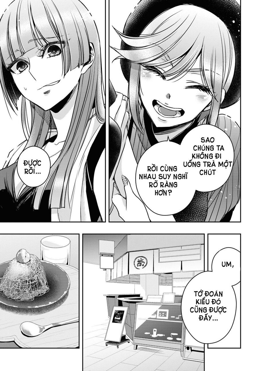 Citrus Plus [Chap 29-31] - Page 5
