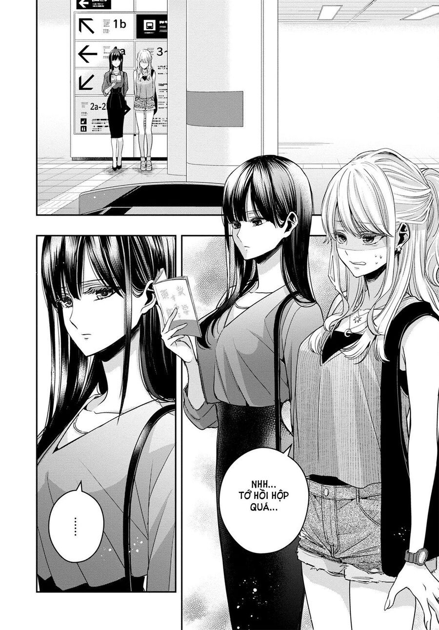 Citrus Plus [Chap 29-31] - Page 1
