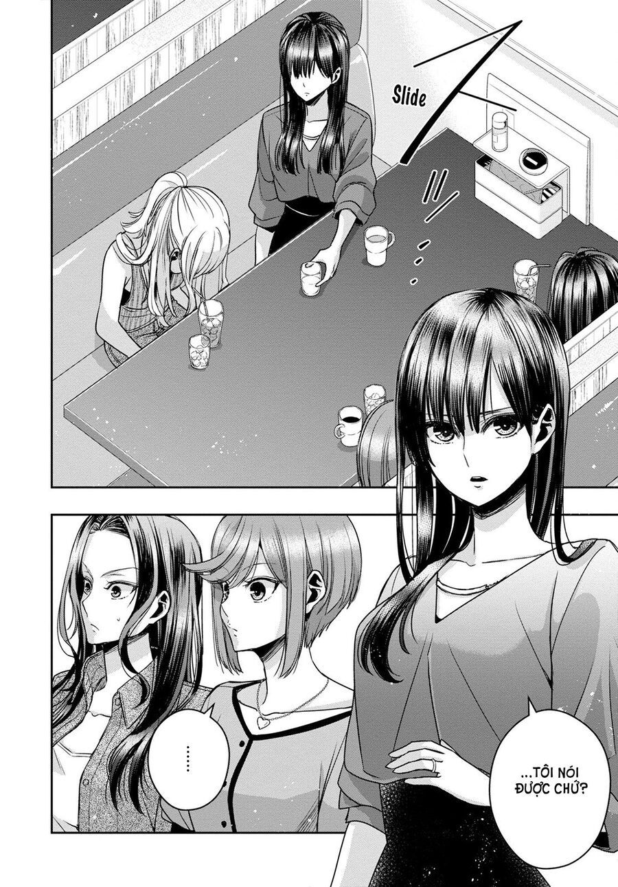 Citrus Plus [Chap 29-31] - Page 11