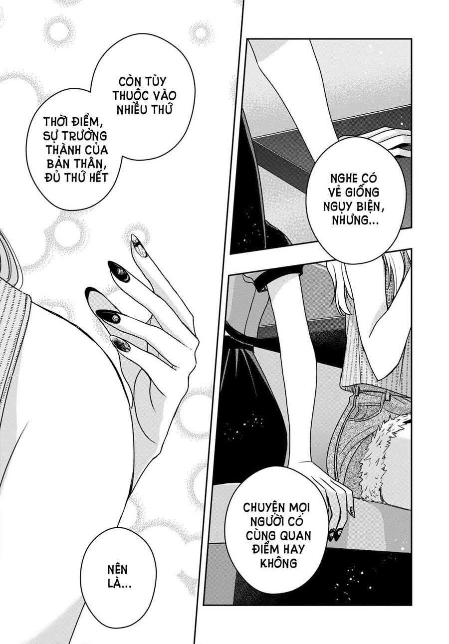 Citrus Plus [Chap 29-31] - Page 17