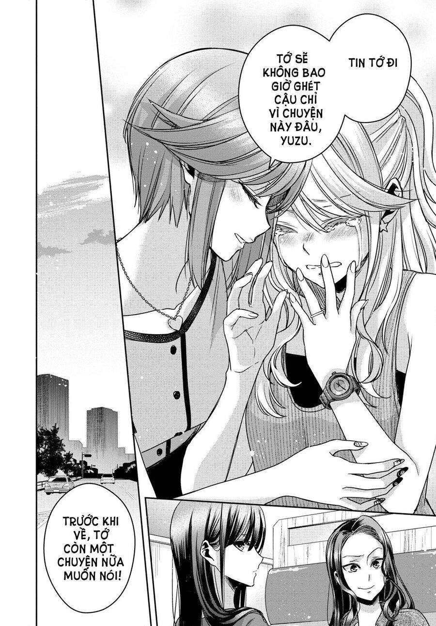Citrus Plus [Chap 29-31] - Page 18