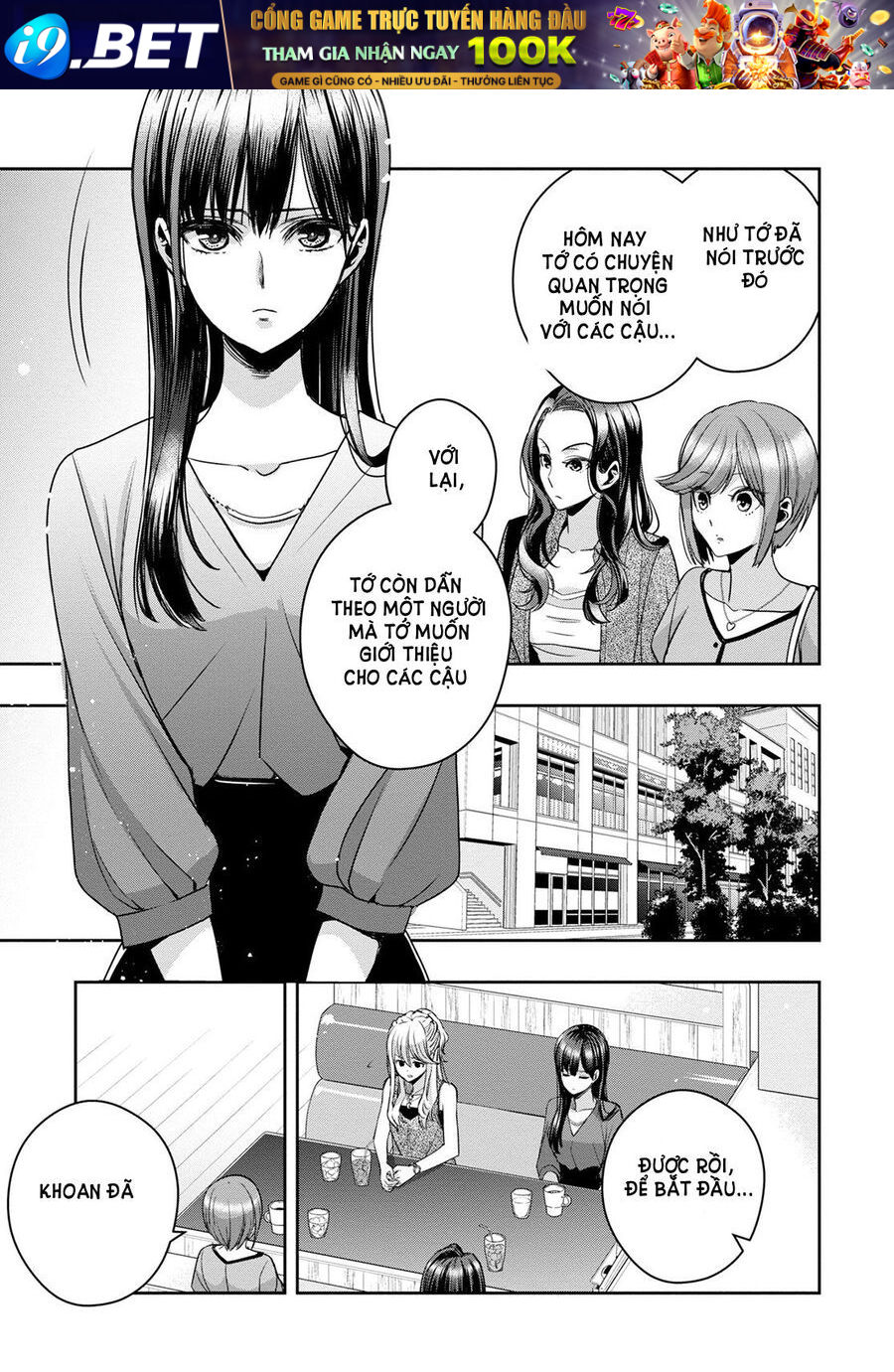 Citrus Plus [Chap 29-31] - Page 4