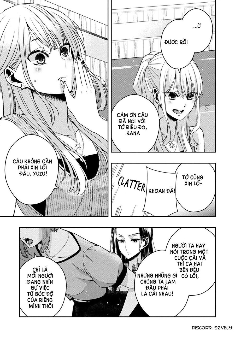 Citrus Plus [Chap 29-31] - Page 6
