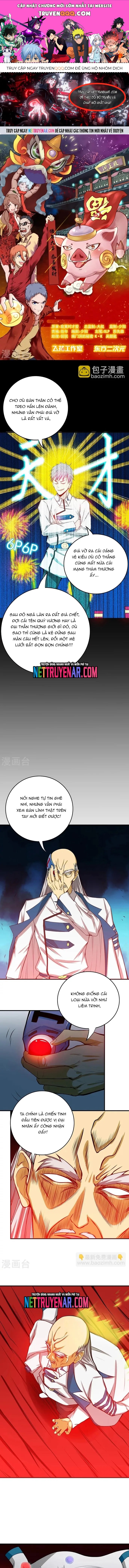 Chapter 159 - Image 1