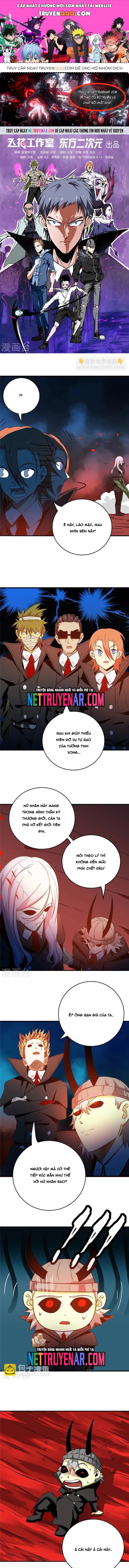 Chapter 164 - Image 1