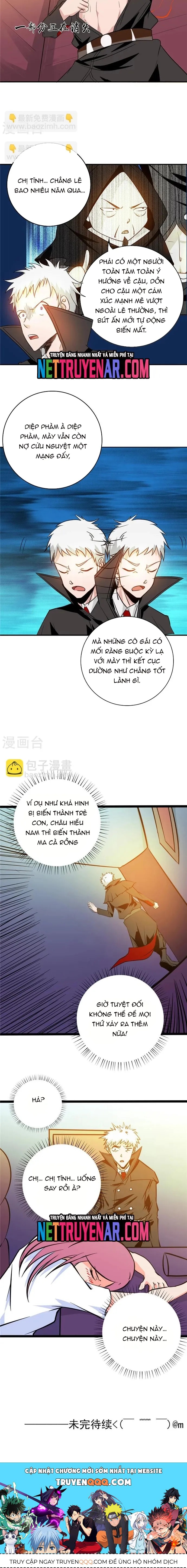 Chapter 167 - Image 7