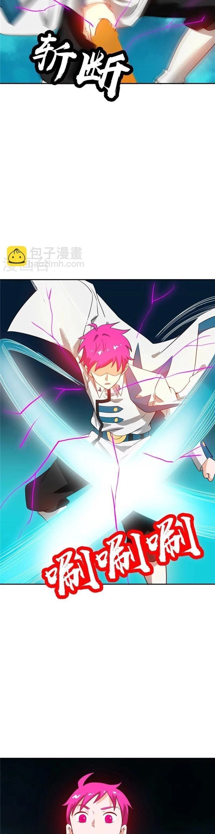 Chapter 169 - Image 13