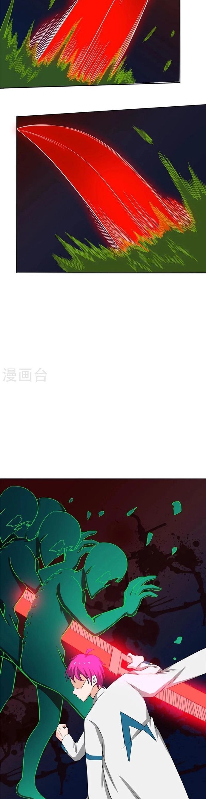 Chapter 169 - Image 22