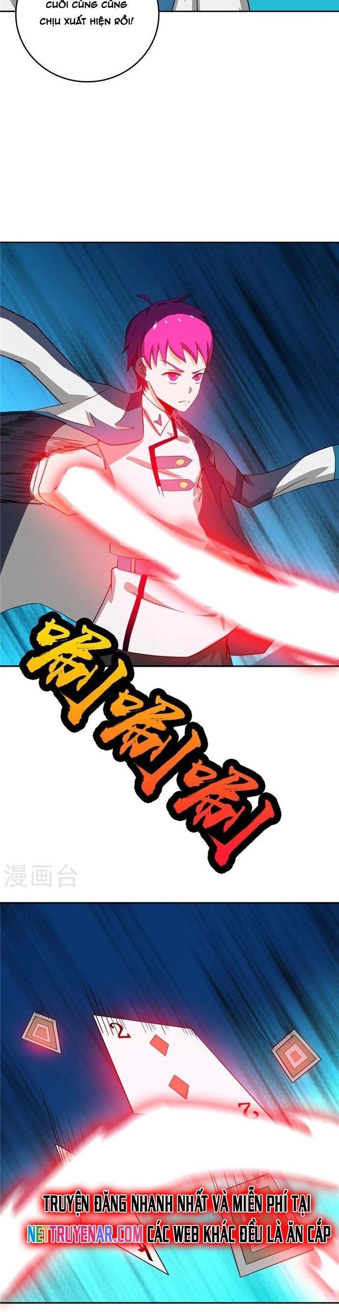 Chapter 170 - Image 2