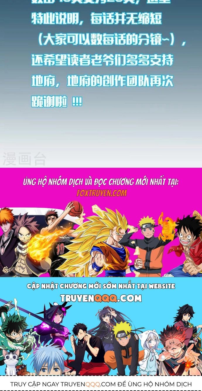 Chapter 170 - Image 25