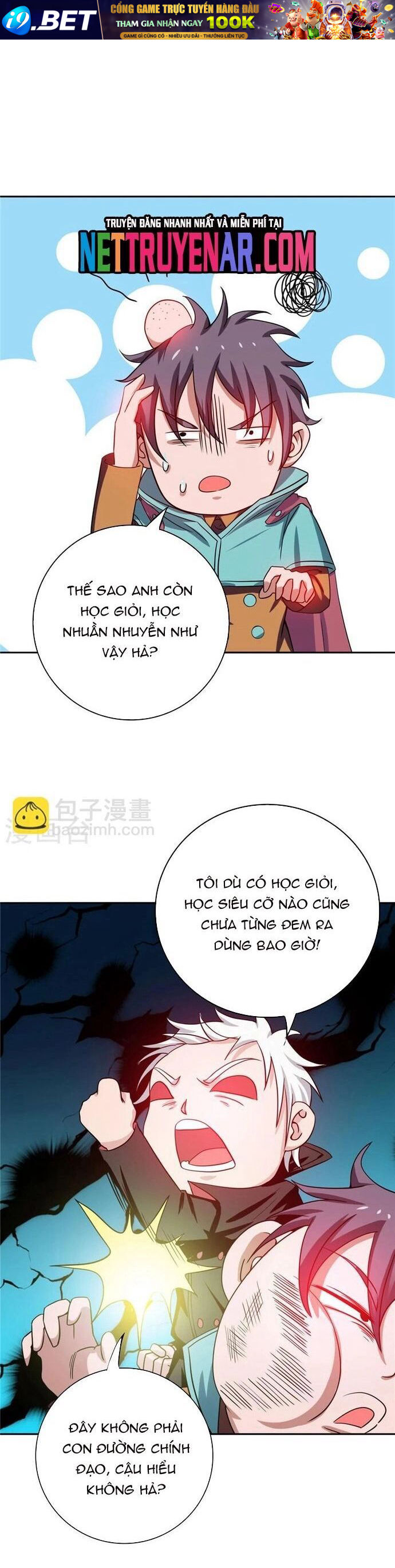 Chapter 171 - Image 2