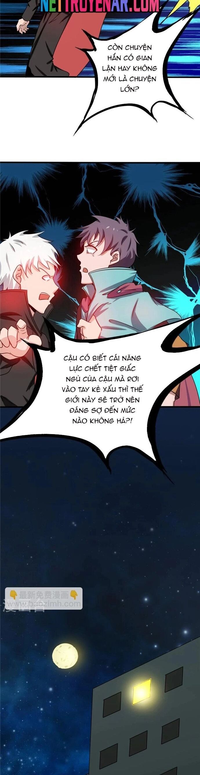 Chapter 171 - Image 20