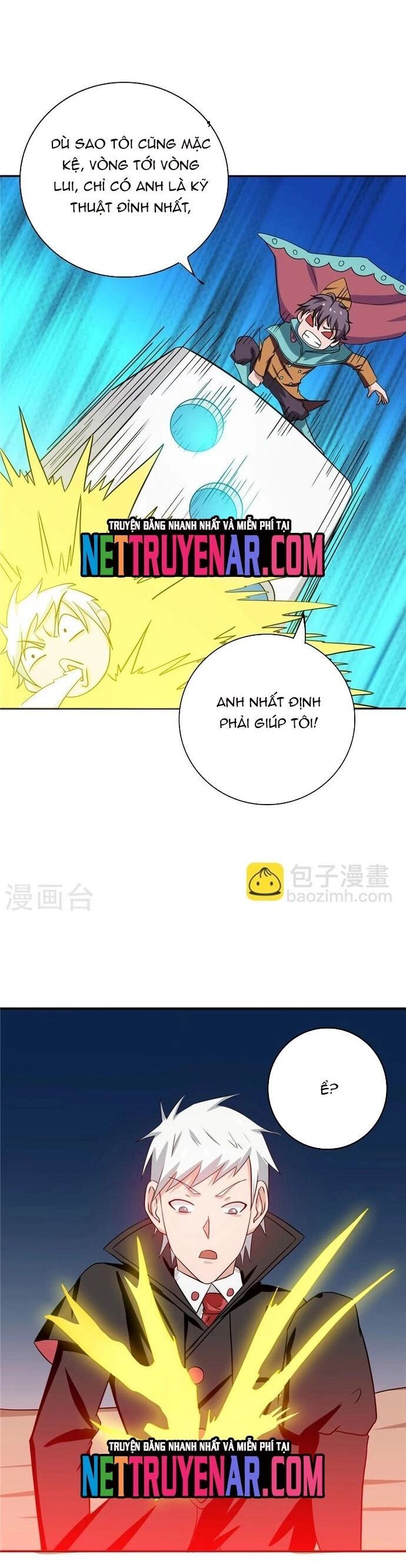 Chapter 171 - Image 3