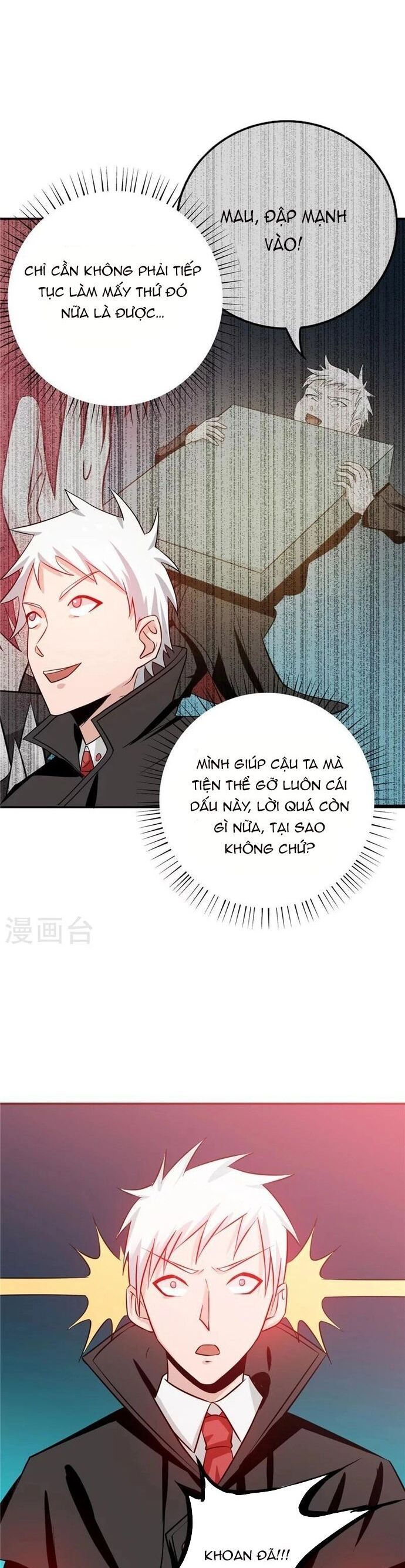 Chapter 171 - Image 5
