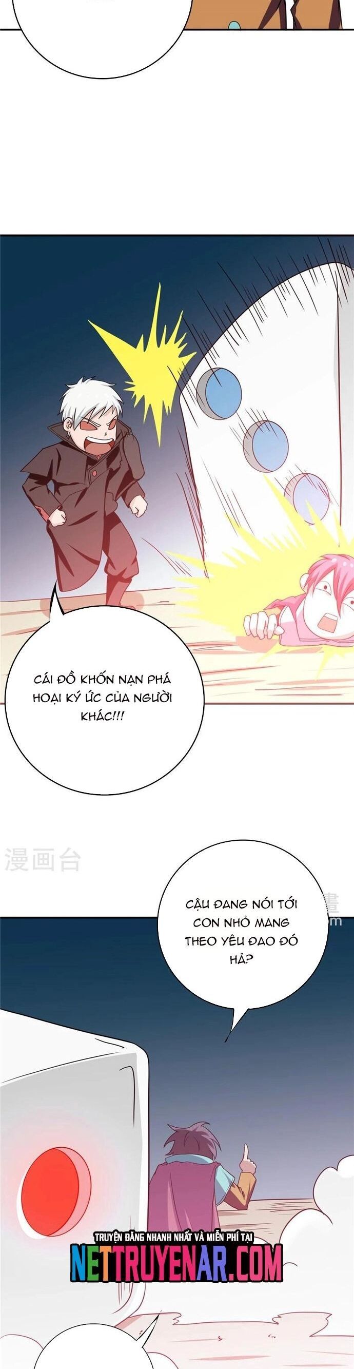 Chapter 171 - Image 8