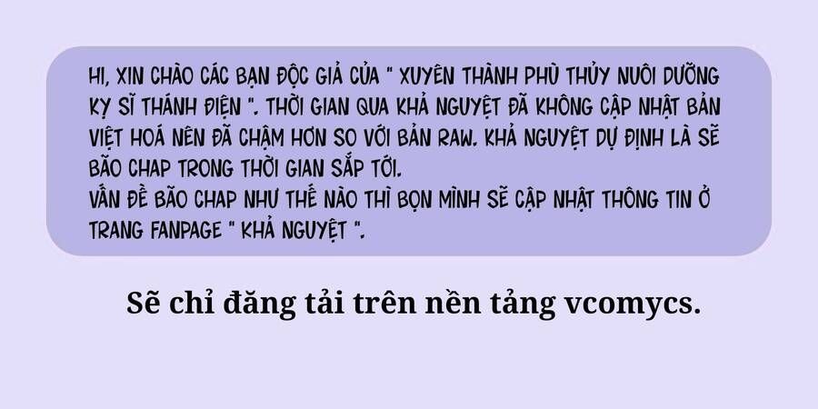 Xuyên Thành Phù Thủy Nuôi Dưỡng Kỵ Sĩ Thánh Điện [Chap 57-68]