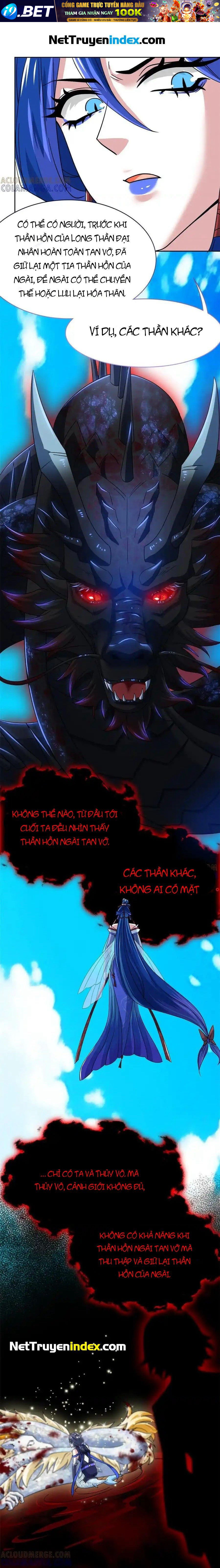 Chapter 359 - Image 12