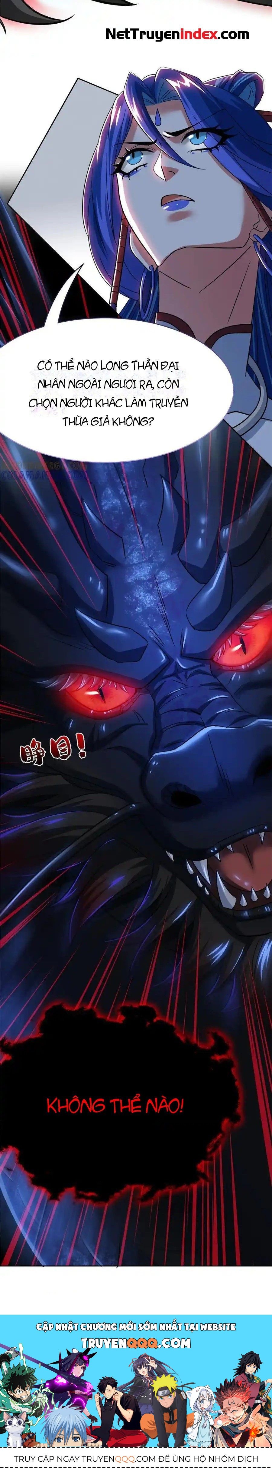 Chapter 359 - Image 14