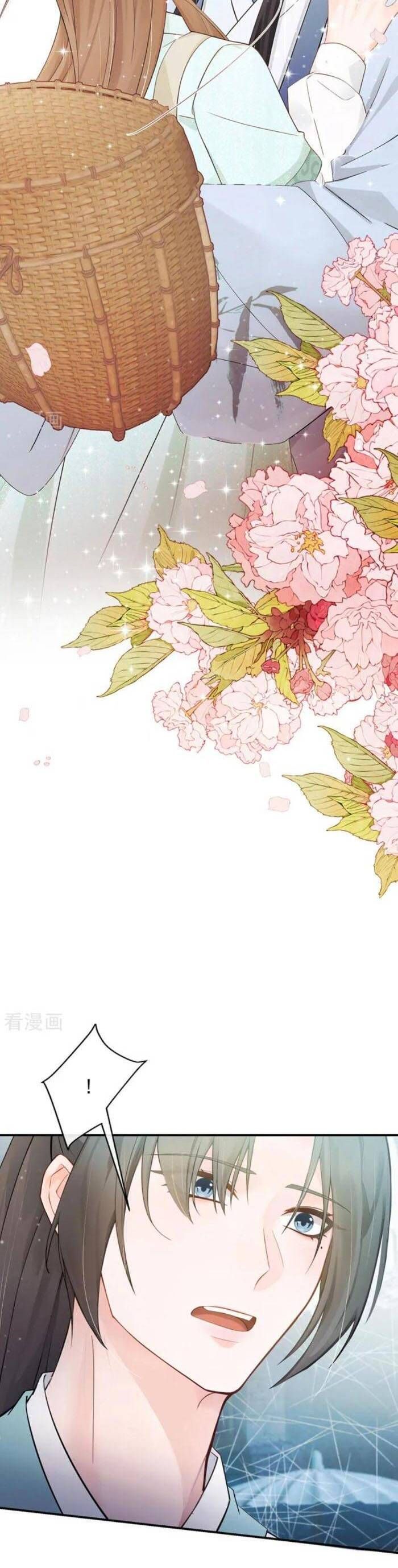 Mang Cả Siêu Thị Xuyên Không Về Nuôi Thừa Tướng Chapter 48 - TC Truyện