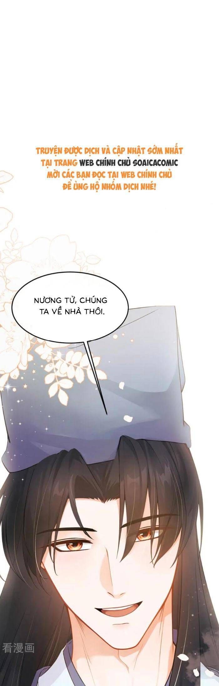 Mang Cả Siêu Thị Xuyên Không Về Nuôi Thừa Tướng Chapter 48 - TC Truyện