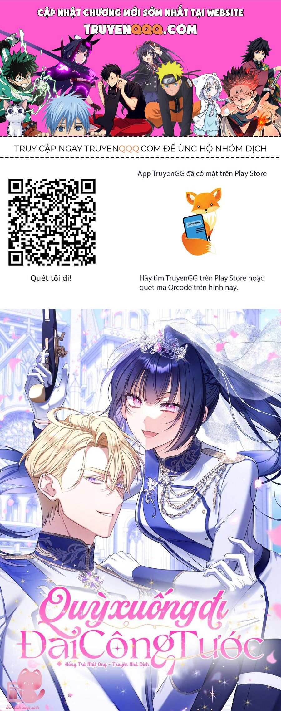 Quỳ Xuống Đi, Đại Công Tước! Chapter 11 - TC Truyện