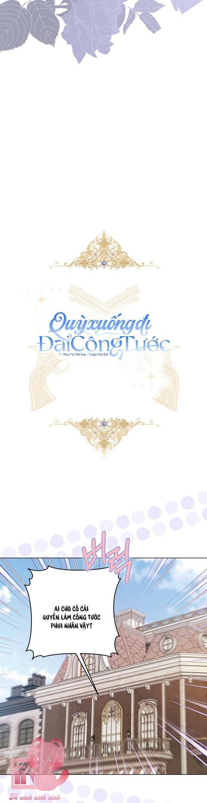 Quỳ Xuống Đi, Đại Công Tước! Chapter 15 - TC Truyện