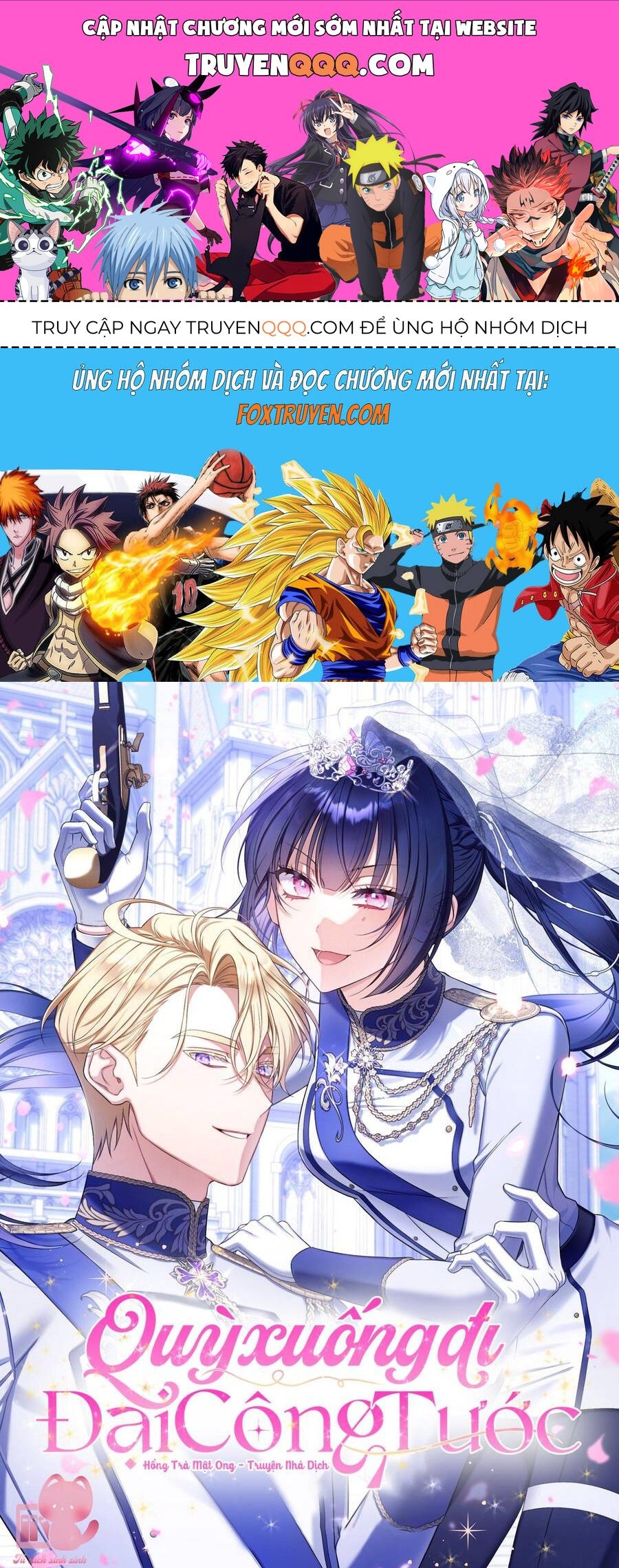 Quỳ Xuống Đi, Đại Công Tước! Chapter 16 - TC Truyện