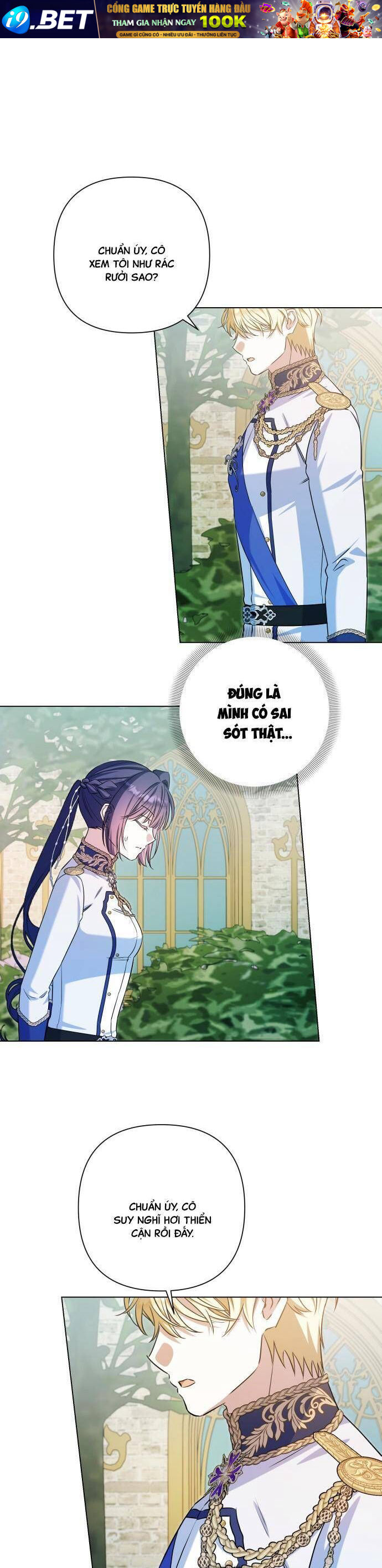 Quỳ Xuống Đi, Đại Công Tước! Chapter 21 - TC Truyện