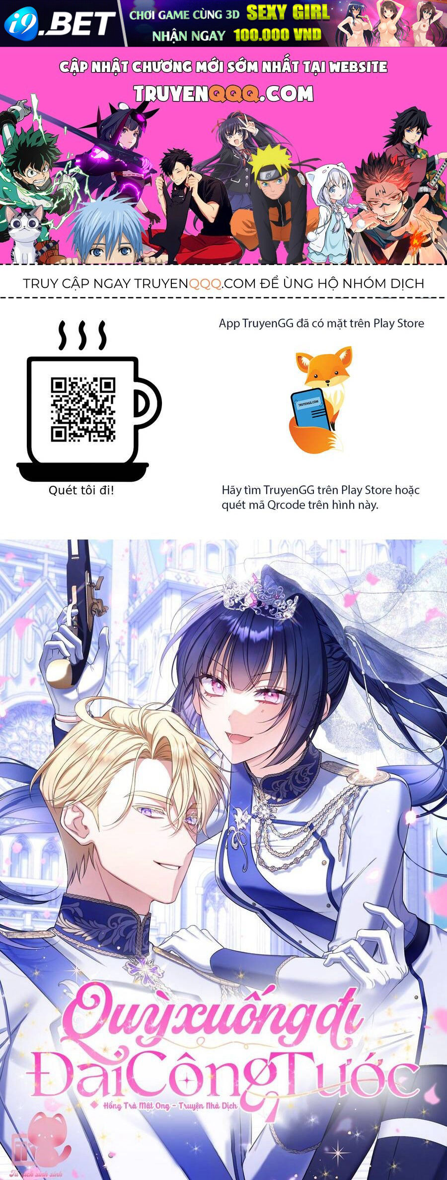 Quỳ Xuống Đi, Đại Công Tước! Chapter 3 - TC Truyện