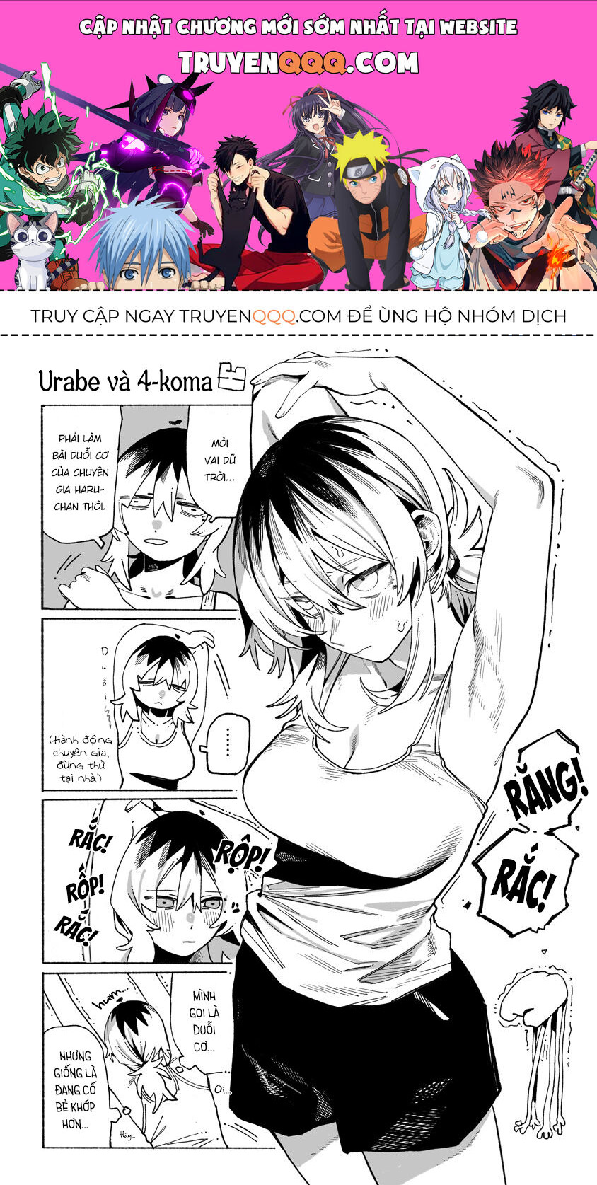 Urabe-San Của Hôm Nay Với... Chapter 10.5 - TC Truyện