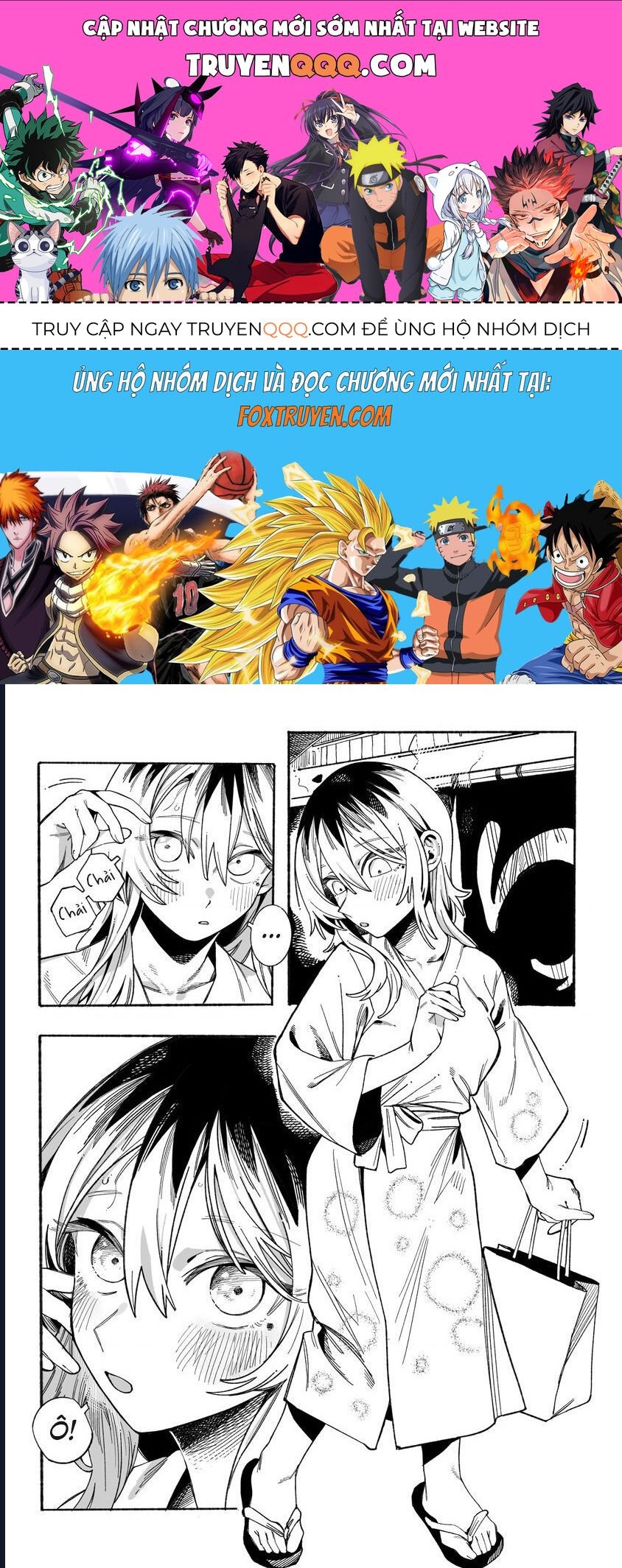 Urabe-San Của Hôm Nay Với... Chapter 13 - TC Truyện