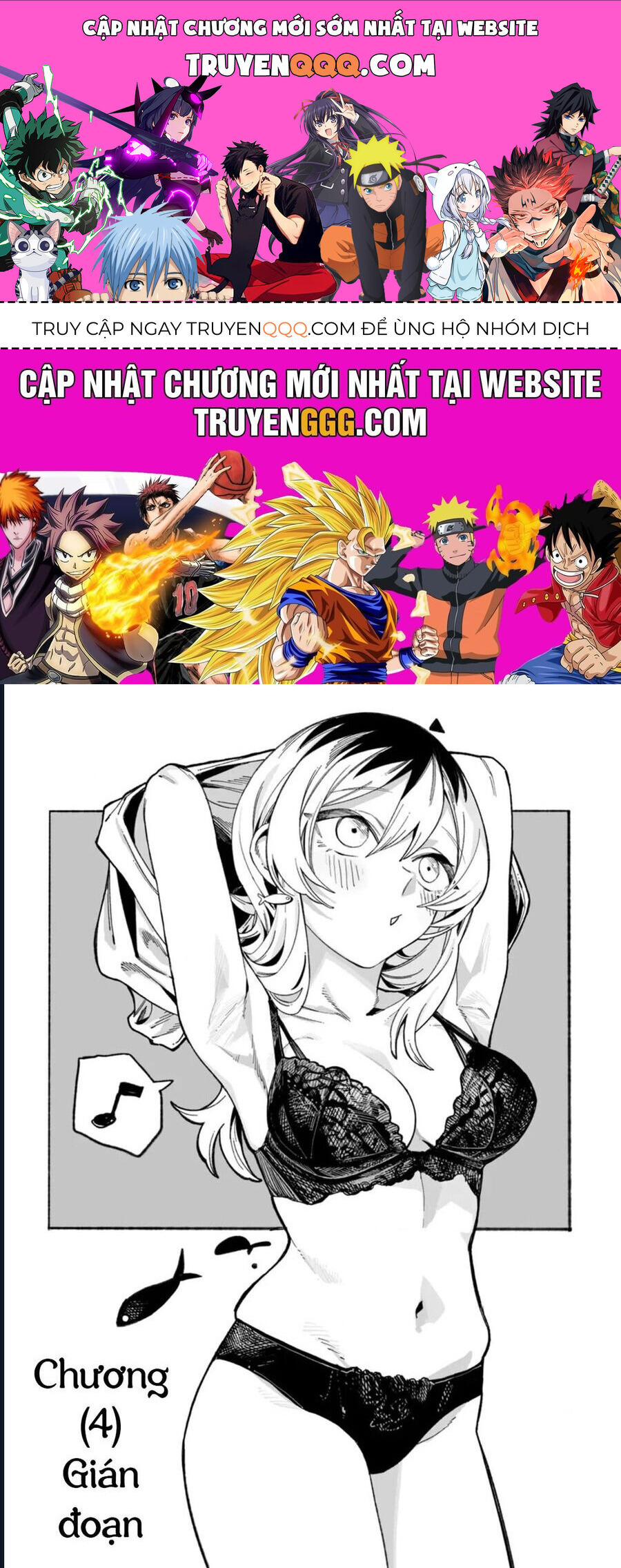 Urabe-San Của Hôm Nay Với... Chapter 4 - TC Truyện