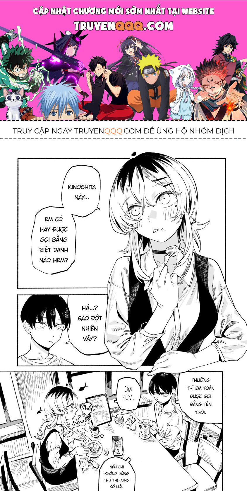 Urabe-San Của Hôm Nay Với... Chapter 7.5 - TC Truyện