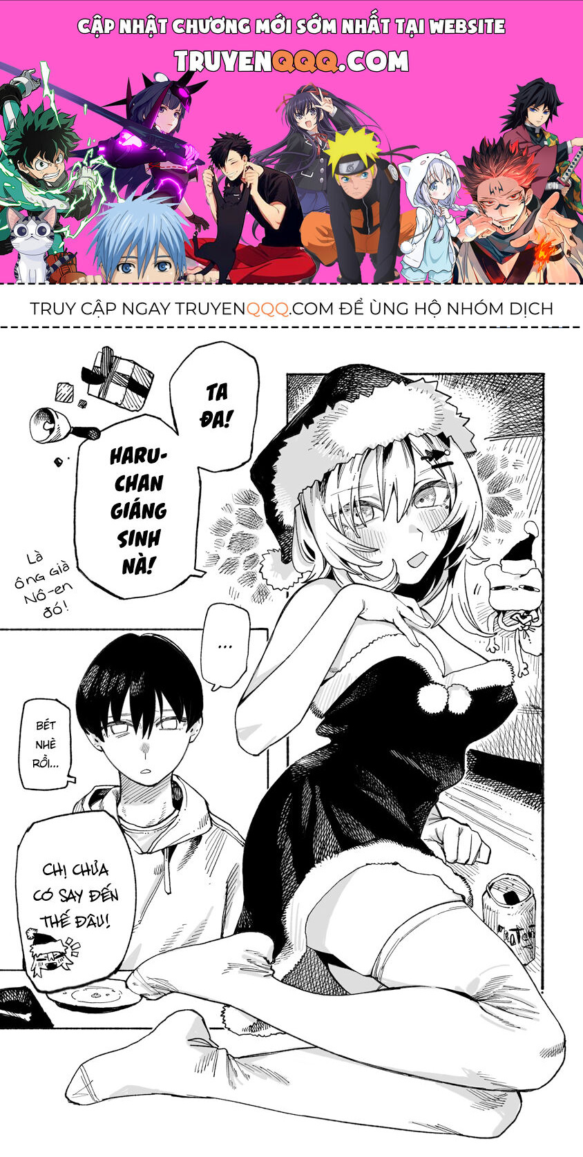 Urabe-San Của Hôm Nay Với... Chapter 8.5 - TC Truyện