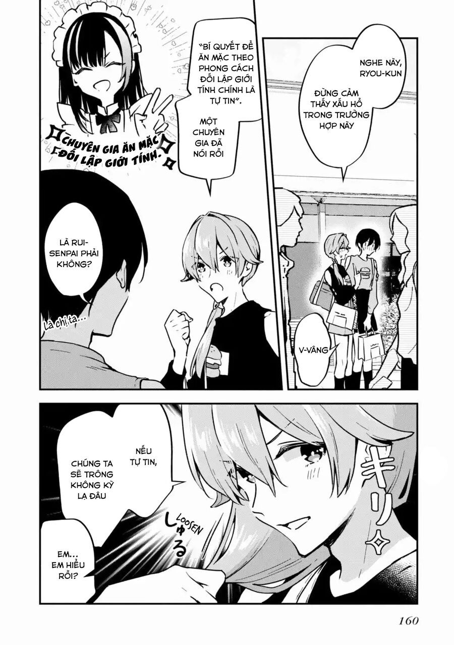 Chapter 41 - Image 12